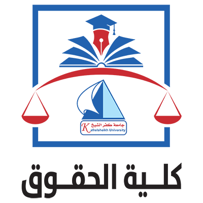 صورة القسم