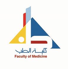صورة القسم
