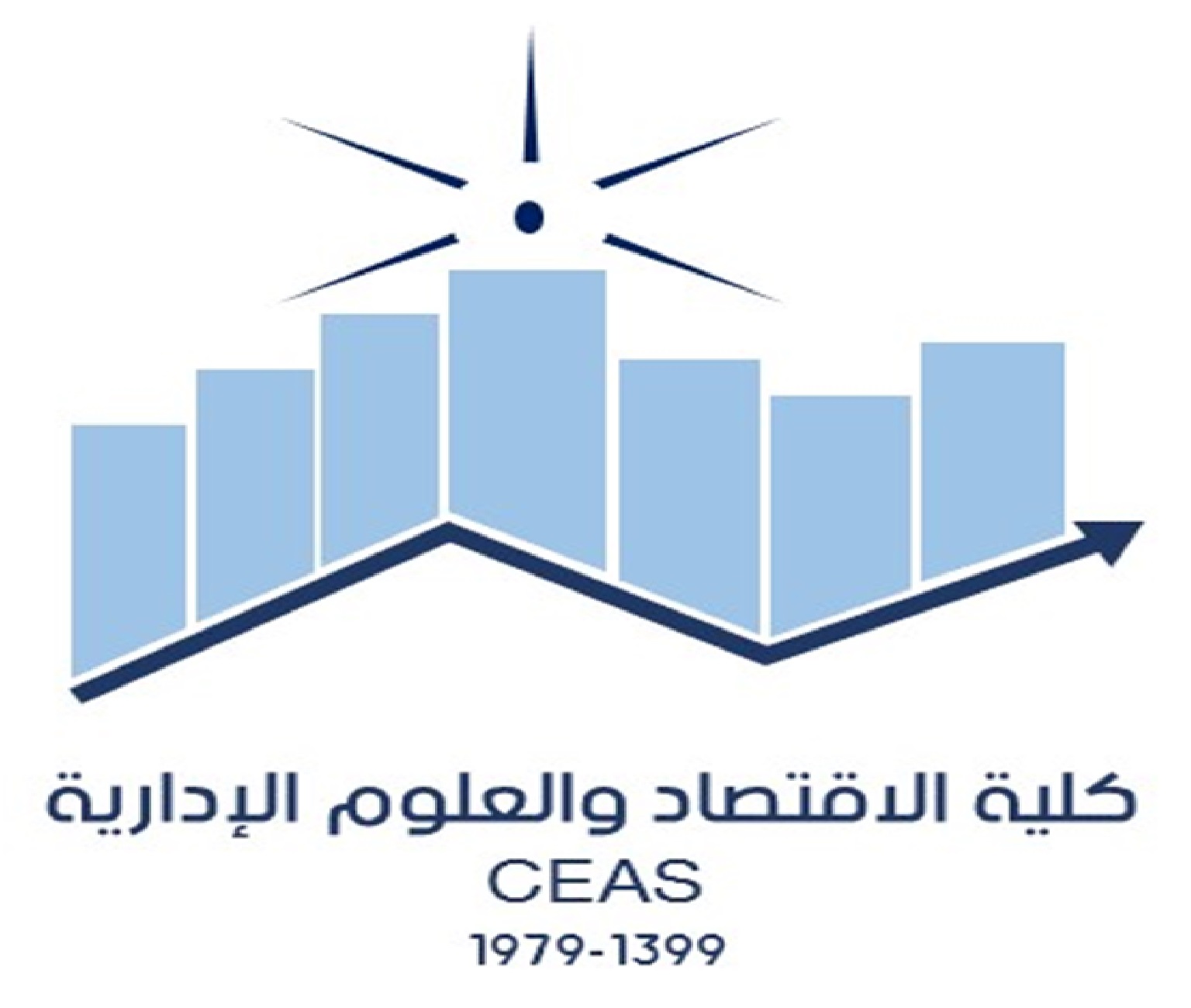 صورة القسم