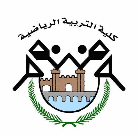 صورة القسم
