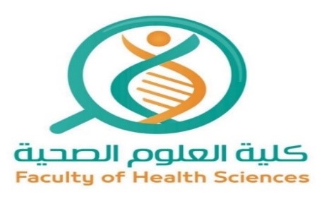 صورة القسم