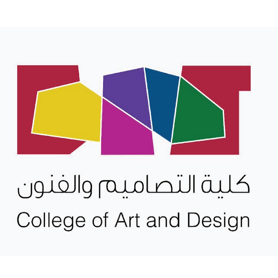 صورة القسم