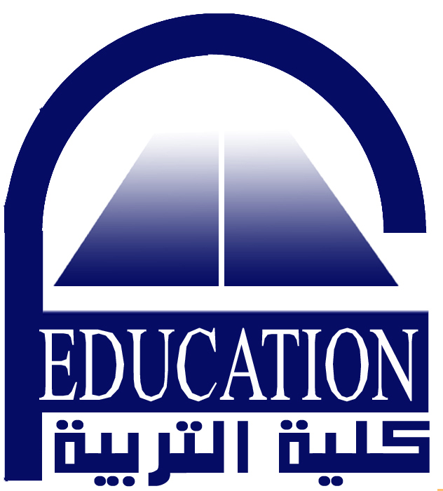صورة القسم
