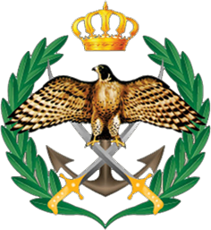 صورة القسم
