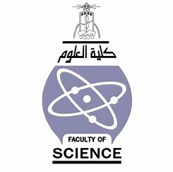 صورة القسم