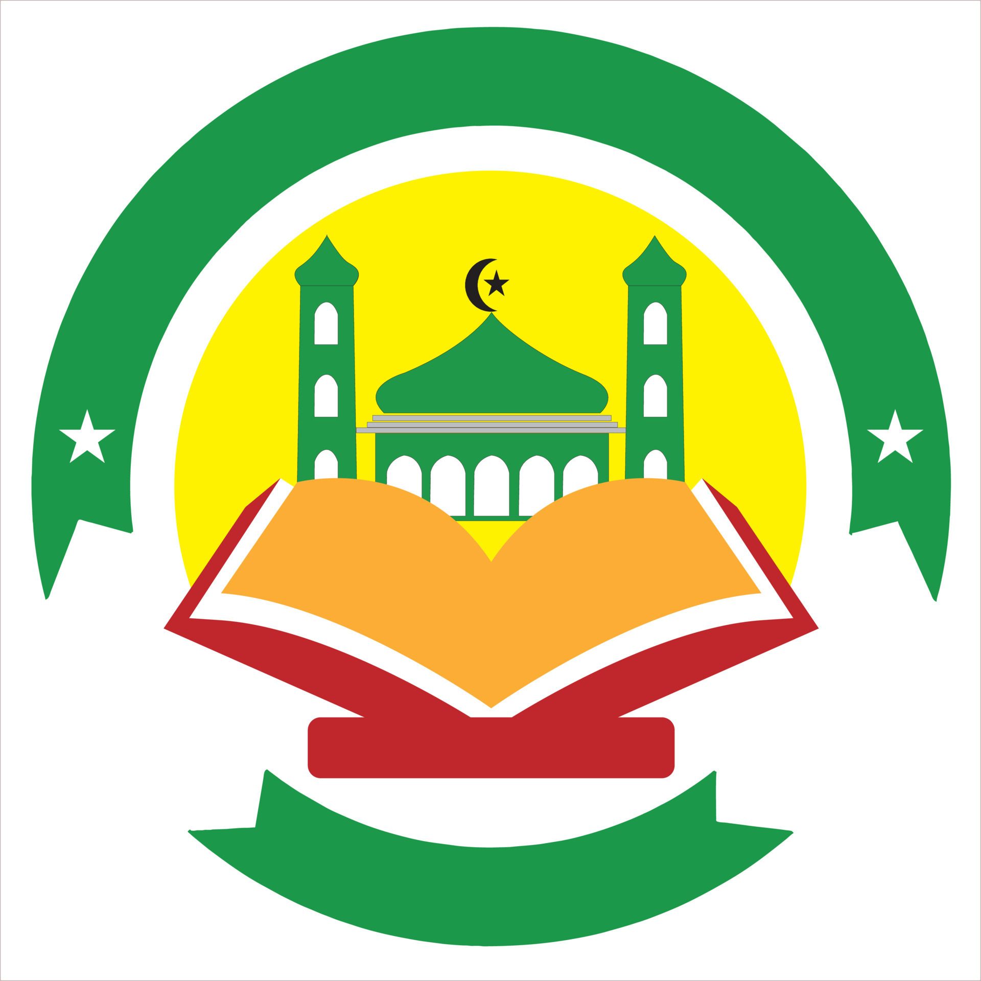 صورة القسم